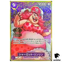 Charlotte Linlin SR OP08-069 [2nd ANNIVERSARY SET] One Piece Japanese