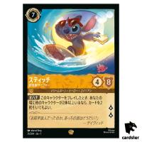 Stitch Carefree Surfer L 21/204 JA-1 [Regular] First Chapter Disney Lorcana