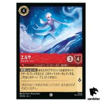 Elsa Ice Surfer C 109/204 JA-1 [Foil] The First Chapter Disney Lorcana Japan