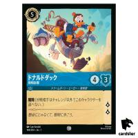 Donald Duck Strutting His Stuff C 144/204 JA-1 [Foil] 1st Chp Disney Lorcana