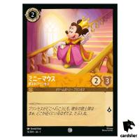 Minnie Mouse C 13/204 JA-1 [Foil] The First Chapter Disney Lorcana Japanese