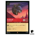 Tuk Tuk Wrecking Ball R 128/204 JA-2 [Foil] Rise Floodborn Disney Lorcana JP