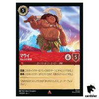 Maui Heroto All R 114/204 JA-1 [Foil] The First Chapter Disney Lorcana Japan