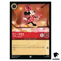 Minnie Mouse Always Classy C 116/204 JA-1 [Foil] 1st Chapter Disney Lorcana