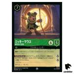 Mickey Mouse SR 88/204 JA-1 [Foil] The First Chapter Disney Lorcana Japan