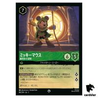 Mickey Mouse SR 88/204 JA-1 [Foil] The First Chapter Disney Lorcana Japan