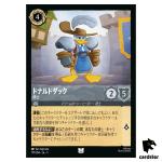 Donald Duck Musketeer UC 177/204 JA-1 [Foil] First Chapter Disney Lorcana JP