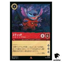 Stitch Abomination R 125/204 JA-1 [Foil] The First Chapter Disney Lorcana JP