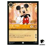 Mickey Mouse True Friend UC 12/204 JA-1 [Foil] First Chapter Disney Lorcana