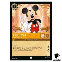 Mickey Mouse True Friend UC 12/204 JA-1 [Foil] First Chapter Disney Lorcana