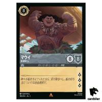 Maui Demigod R 185/204 JA-1 [Foil] The First Chapter Disney Lorcana Japan