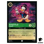 Donald Duck UC 77/204 JA-2 [Foil] Rise of the Floodborn Disney Lorcana Japan