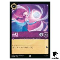 Elsa Queen Regent C 40/204 JA-1 [Foil] The First Chapter Disney Lorcana JP