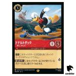 Donald Duck Not Again L 106/204 JA-2 [Foil] Rise Floodborn Disney Lorcana JP
