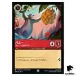 Baloo Fun Loving Bear C 103/204 JA-2 [Foil] Rise Floodborn Disney Lorcana JP