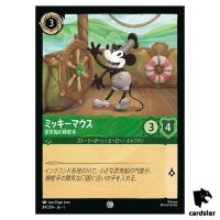 Mickey Mouse Steamboat Pilot C 89/204 JA-1 [Foil] 1st Chapter Disney Lorcana