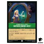 Mother Knows Best UC 95/204 JA-1 [Regular] First Chapter Disney Lorcana JP