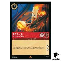 Lumiere R 112/204 JA-2 [Foil] Rise of the Floodborn Disney Lorcana Japanese