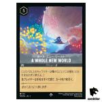 AWhole New World SR 195/204 JA-1 [Foil] The First Chapter Disney Lorcana JP