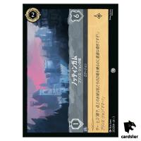 Nottingham Prince Johns Castle C 203/204 JA-3 [Foil] Inklands Disney Lorcana