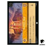Tianas Palace Jazz Restaurant UC 34/204 JA-3 [Foil] Inklands Disney Lorcana