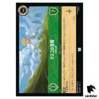 Kuzcos Palace Home of the Emperor UC 102/204 JA-3 [Foil] Ink Disney Lorcana