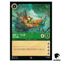 Robin Hood Daydreamer R 84/204 JA-3 [Foil] Into Inklands Disney Lorcana JP