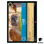 Belles House Maurices Workshop R 168/204 JA-3 [Foil] Inklands Disney Lorcana