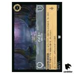 The Bayou Mysterious Swamp UC 204/204 JA-3 [Foil] Inklands Disney Lorcana