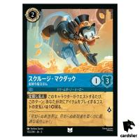 Scrooge Mc Duck Uncle Moneybags UC 155/204 JA-3 [Foil] Ink Disney Lorcana