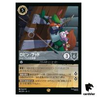 Robin Hood Champion of Sherwood L 190/204 JA-3 [Foil] Inkland Disney Lorcana