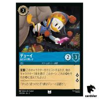 Dewey Showy Nephew UC 139/204 JA-3 [Foil] Into Inklands Disney Lorcana JP