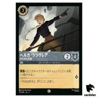 Helga Sinclair Right Hand Woman C 175/204 JA-3 [Foil] Inkland Disney Lorcana