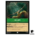 Robins Bow UC 98/204 JA-3 [Regular] Into the Inklands Disney Lorcana Japan