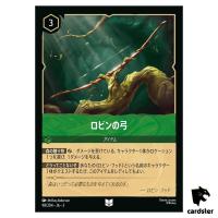 Robins Bow UC 98/204 JA-3 [Regular] Into the Inklands Disney Lorcana Japan