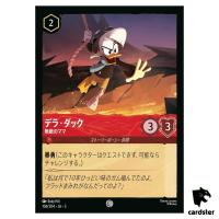 Della Duck Unstoppable Mom C 106/204 JA-3 [Regular] Inklands Disney Lorcana