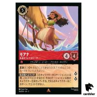 Moana Born Leader R 116/204 JA-3 [Regular] Into Inklands Disney Lorcana JP