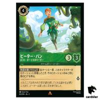 Peter Pan Lost Boy Leader R 82/204 JA-3 [Regular] Inklands Disney Lorcana