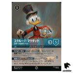 Scrooge McDuck Richest Duck in th World E 218/204 JA-3 [Foil] Disney Lorcana