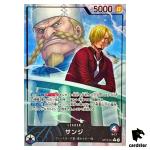 Sanji L OP12-041 [PAR] Parallel Legacy of the Master One Piece Japanese