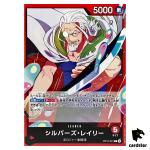 Silvers Rayleigh L OP12-001 Legacy of the Master One Piece Japanese