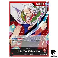 Silvers Rayleigh L OP12-001 Legacy of the Master One Piece Japanese