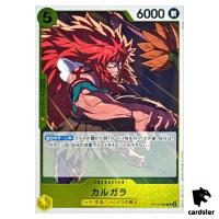 Kalgara R OP12-099 Legacy of the Master One Piece Japanese