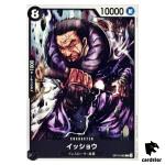 Issho C OP12-082 Legacy of the Master One Piece Japanese