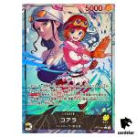 Koala L OP12-081 [PAR] Parallel Legacy of the Master One Piece Japanese