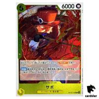 Sabo R OP12-100 Legacy of the Master One Piece Japanese