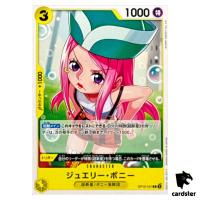 Jewelry Bonney C OP12-101 Legacy of the Master One Piece Japanese