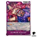 Emporio Ivankov UC OP12-065 Legacy of the Master One Piece Japanese