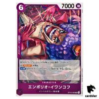 Emporio Ivankov UC OP12-065 Legacy of the Master One Piece Japanese