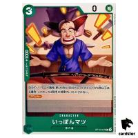 Ipponmatsu C OP12-021 Legacy of the Master One Piece Japanese